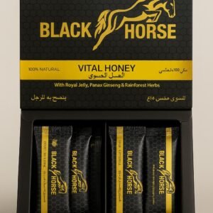 Black Horse Vital Honey featured image