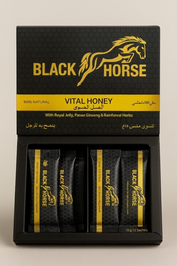 Black Horse Vital Honey featured image