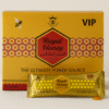 VIP Royal Honey for Men 12 Sachets from Malaysia