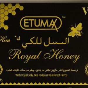 Etumax Royal Honey for VIP featured image