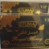 Etumax Royal Honey for VIP – 12 Sachets - Image 2